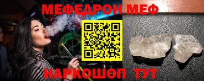 mix Заволжье