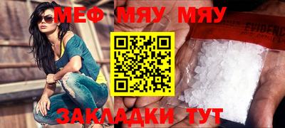 марки nbome Жуковский