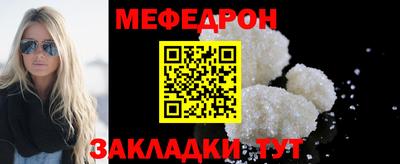 mix Заволжье