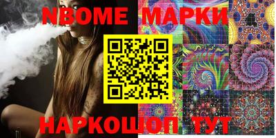 mix Заволжье