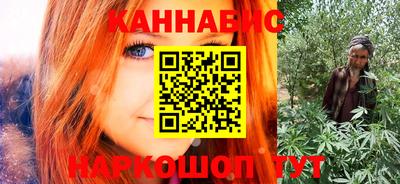 стафф Заводоуковск