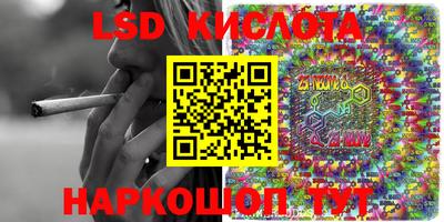 mix Заволжье
