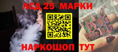 mix Заволжье