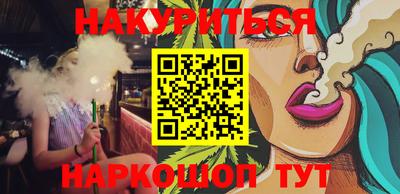 mix Заволжье