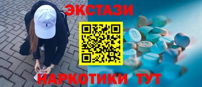 mix Заволжье