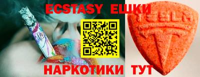 марки nbome Жуковский