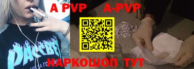 марки nbome Жуковский