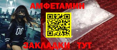 mix Заволжье