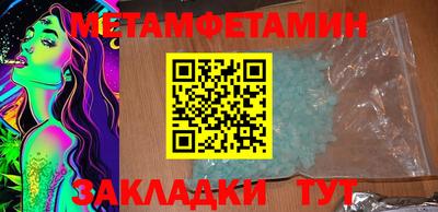 mix Заволжье