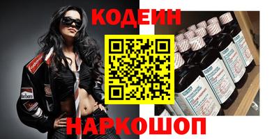 mix Заволжье