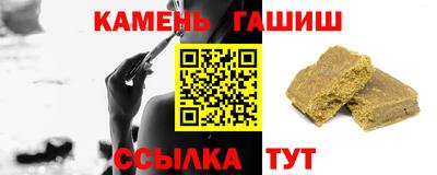 mix Заволжье