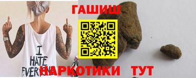 марки nbome Жуковский