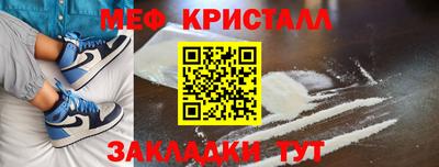 mix Заволжье