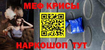 марки nbome Жуковский